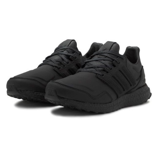Adidas ultra top boost r