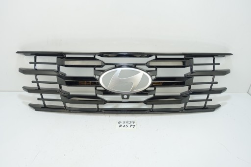 HYUNDAI TUCSON IV LIFT 2024- grille GRILLA of a bumper front 86351-N7HB0