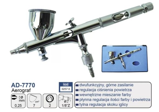 АДЛЕР АЭРОГРАФ 0,25мм АД-7770