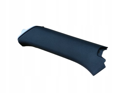 AUDI A4 8W B9 накладка задняя правая 8W9867288B