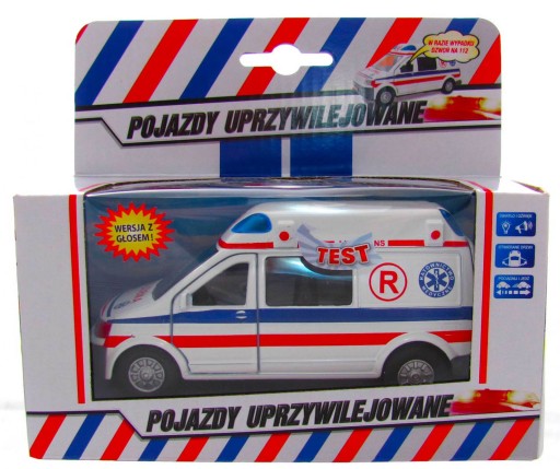 Ван Гіпо швидка допомога швидка допомога HKG076