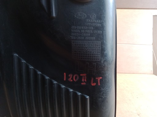 HYUNDAI I20 II mudguard left rear part 2014