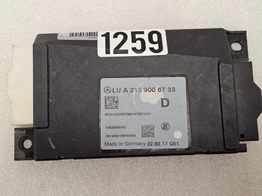 Модуль зажигания mercedes a2139006733 w205 w217 w222 w463 w253