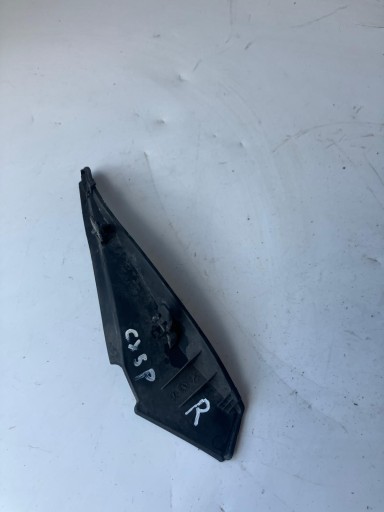 Couvre Terminal échappement Sous vitre Droit MAZDA CX5 KD5351PB1