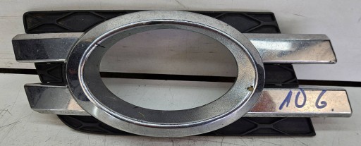 Mercedes-Benz GL 164 X164 1648850224 right grid fog lights grille