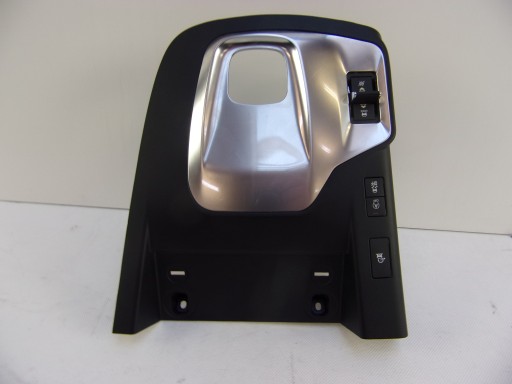 9C3-045A66-AE - JAGUAR E-PACE РАМКА ЦЕНТРАЛЬНОГО ТУННЕЛЯ