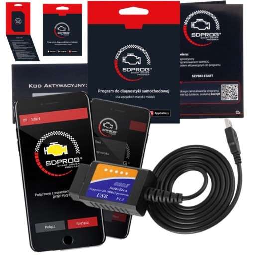 Программа SDPROG ELM327 OBD2 OBDII USB-интерфейс