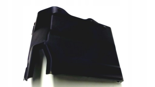 31349472 - VOLVO S60 V60 S80 V70 кришка акумулятора OE 313494