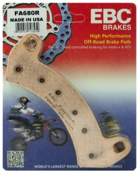 ЄЦБ ГАЛЬМІВНІ КОЛОДКИ FA680R