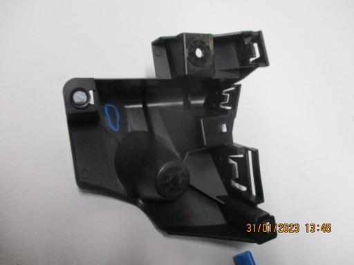 bumper bracket CITROEN C4 20R 9831818980 left