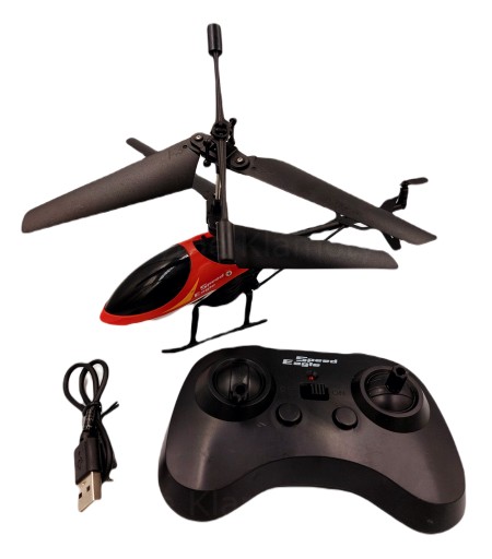 Вертоліт S107G Syma BR027