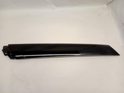 L8B2-025A53 - КРЫШКА ЛЕВОЙ СТОЙКИ LAND DEFENDER L663