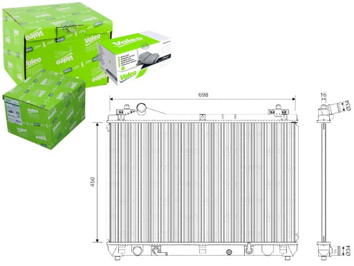 VAL701592/RS7 - РАДІАТОР ДВИГУНА VALEO VAL, 701592