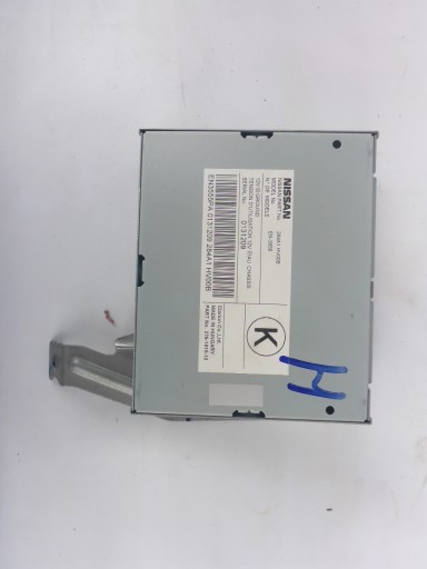 284A1HV00B - Модуль парковочной камеры QASHQAI J11 LIFT 17-