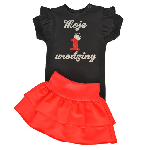 Наряд на день народження для однорічного віку R86