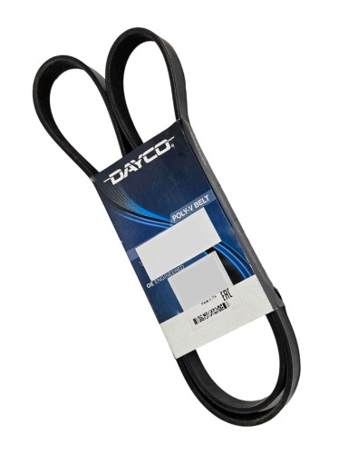 ПОЛИКЛИНОВОЙ РЕМЕНЬ 7PK2535