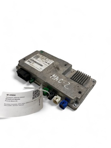 7PP907556AL - Porsche macan (95b) 2018 модуль/контроллер камеры