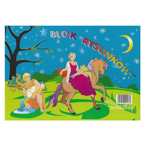 Блок для малювання А4 Protos