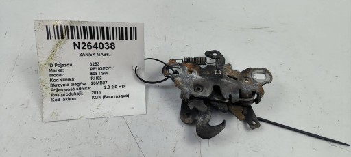 Serrure capot PEUGEOT 508 et SW
