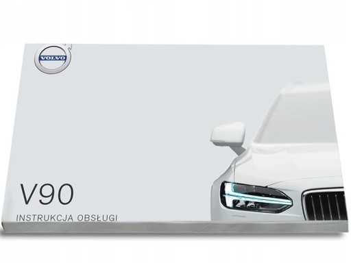 Volvo V90 с 2016 года руководство по эксплуатации