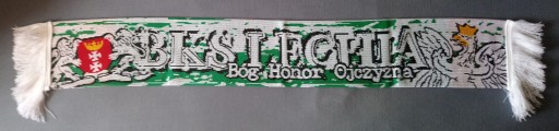 BKS LECHIA GDAŃSK шарф (БОГ - ЧЕСТЬ - БАТЬКІВЩИНА)