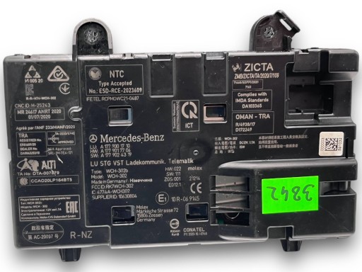 MERCEDES W177 LADOWARKA INDUKCYJNA A1779001710 @M