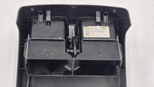 rear grid WENTYLACYJNA MERCEDES-BENZ E W212 A2128300454