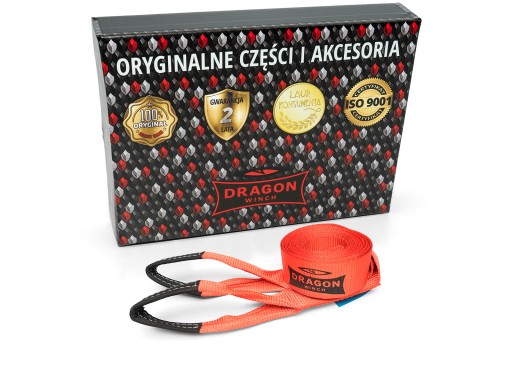 СТРАХОВОЧНЫЙ РЕМЕНЬ ДЛЯ ДЕРЕВА 9М 8Т РЕМЕНЬ