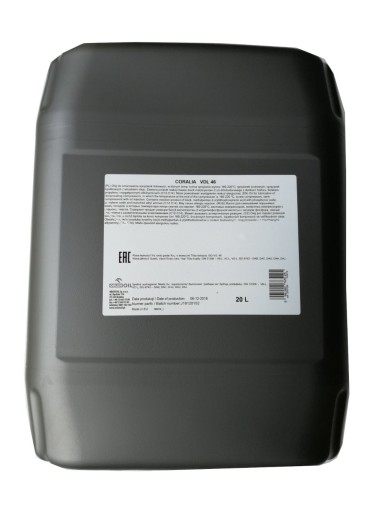 ORLEN OIL CORALIA VDL 46 20Л. МАСЛО ДЛЯ КОМПРЕСОРІВ ПО