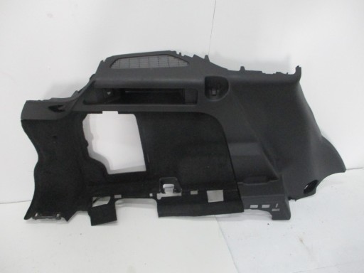 Обивка бекона багажника DISCOVERY FK72-68887-C