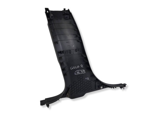 Alfa Romeo Giulia cover right slupka B lower 156130280 (AL39)