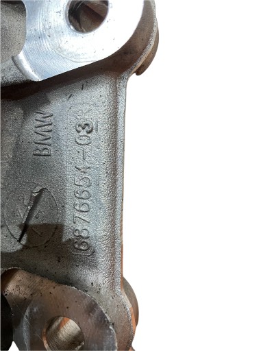 swing right rear part KPL BMW X5 G05 X6 G06 X7 G07