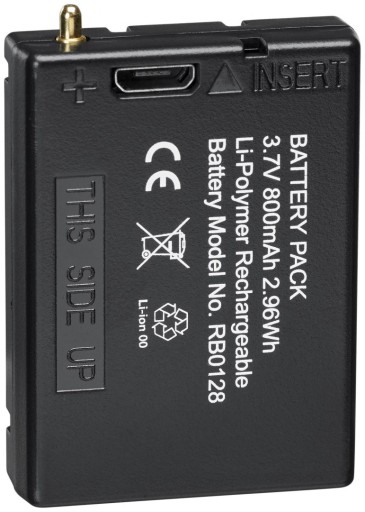 Акумулятор Halo 540 re Mareld