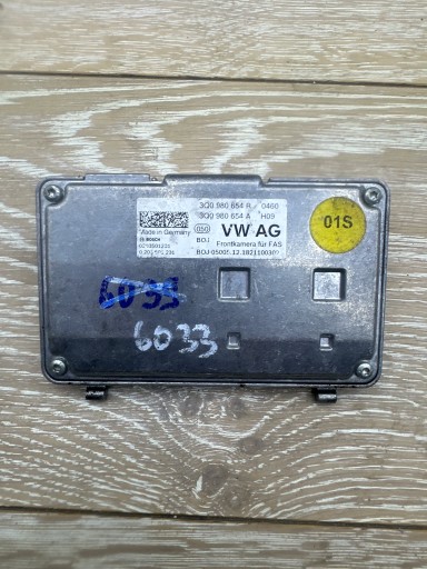 Система помощи при перестроении камеры vw 3q0980654r