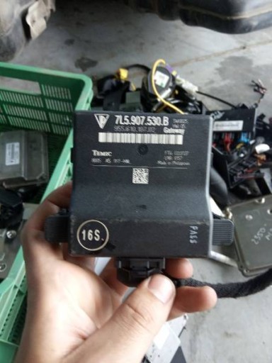 Модуль шлюза Porsche Cayenne 7l5907530b