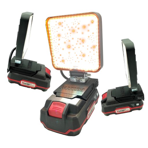 ГАЛОГЕННАЯ РАБОЧАЯ ЛАМПА ДЛЯ PARKSIDE X20V 160W MEGA POWER