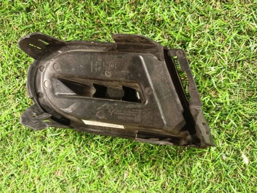 spoiler of a bumper (grid) front Chevrolet TrailBlazer 3 2021 42615791