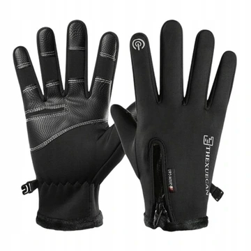ЗИМОВІ ВІТРОЗАХИВНІ РУКАВИЧКИ USB З ПІДІГРІВОМ1
