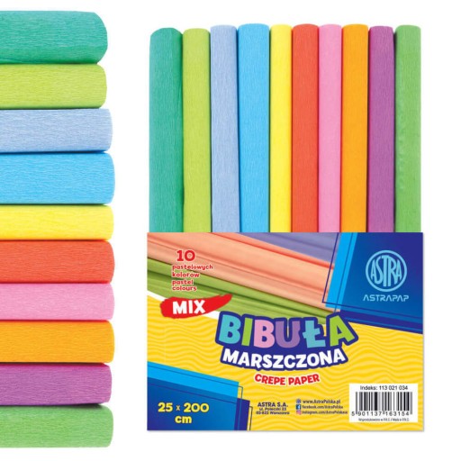 Папір гофрована Astra Multicolor