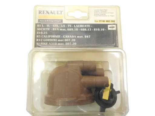 Кришка розподільника Renault R5 OE 7701402244