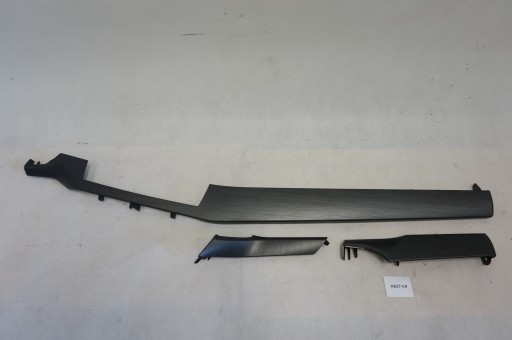 ABZ7-C - ПЛАНКИ ДЕКОРЫ ПЛАНКИ SEAT CUPRA FORMENTOR HYB