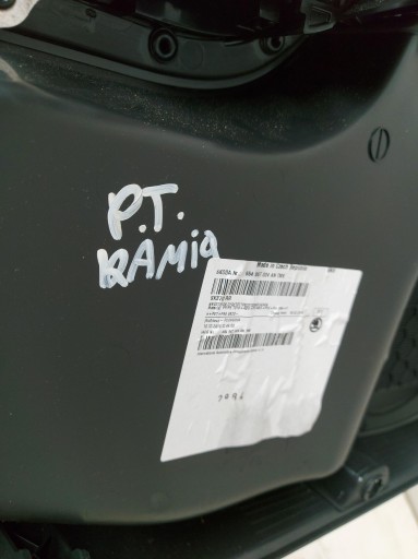 SKODA KAMIQ 658 side upholstery door right rear part