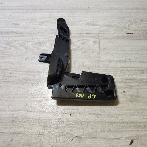 Element wykonczenia door front side left Opel Corsa F 39176138