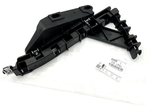 7841.X3 - Кронштейн бампера для CITROEN C4 PICASSO