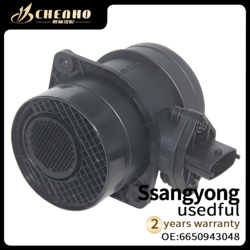 6944259989645 - Для Ssangyong Actyon Kyron Rexton Rodius 665094304