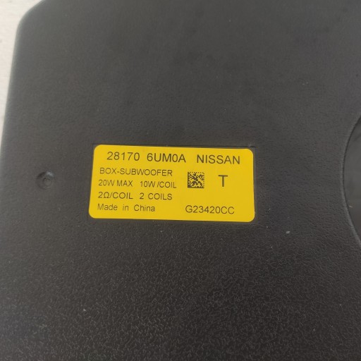 NISSAN X-TRAIL T33 2023 speaker SUBWOOFER