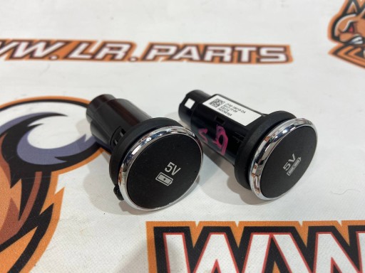 JY3219010DA - РАЗЪЕМ USB ПОРТ DISCOVERY 5 JY32-19010-DA