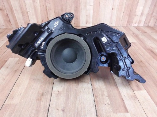 Toyota CHR speaker subwoofer boot JBL