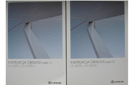 LEXUS LS 600h 12-17 польское руководство Lexus LS600h