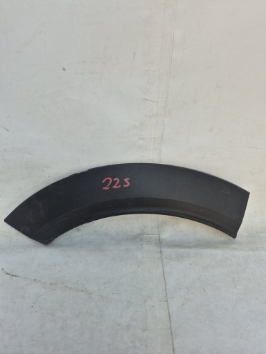MINI COUNTRYMAN II 2 16- F60 moulding cap right rear part rear 51777389360